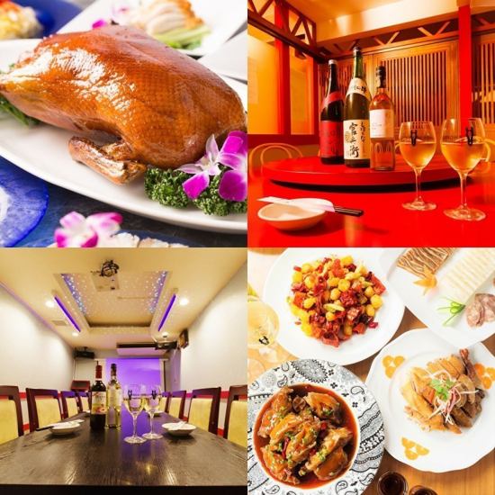 在包间里可以享受严选饺子和川菜的中式酒吧！共有150种，包含无限量吃喝2,580日元～