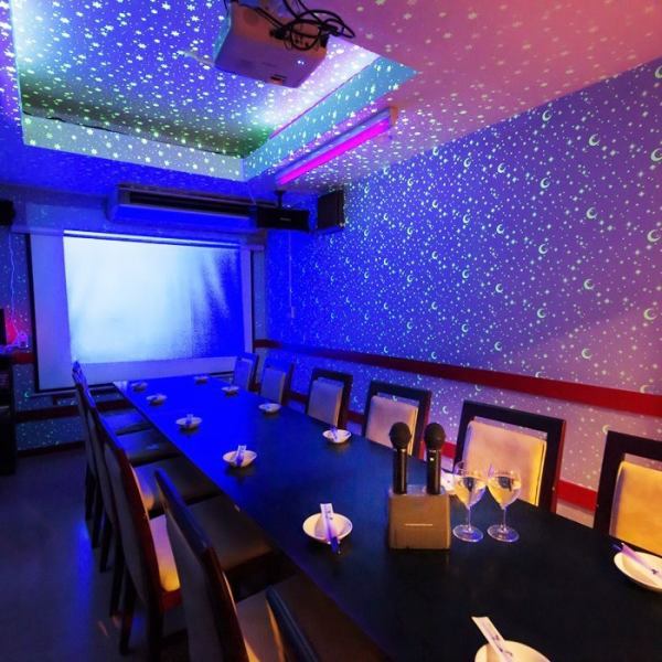 [Karaoke & Projector ◎Maximum of 20 people] 2 minutes walk from the south exit of JR Kanda Station.All types of banquets are fully equipped with essential equipment. Please use it for a time with a sense of unity as you sing a memorable song with a moving video production or a memorable song! Not only can it be used for business occasions, but it can also be used for reunions and friends. This is a completely private room that is convenient for a variety of occasions.