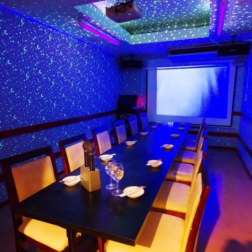 Completely private room with karaoke