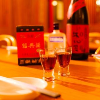 [2nd floor/~4 seats] Table《Welcome and Farewell Party★Reservations OK for 2 people》Chinese x All-you-can-eat and drink course starts from ⇒2,580 yen!! More than 150 luxurious dishes!! ``Special Gyoza'' and ``Sweet and Sweet Pork'' All-you-can-eat appetizers, noodles, rice, dim sum, and desserts! Perfect for welcome parties, farewell parties, corporate banquets, and entertainment!