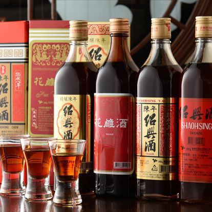 A wide variety of Chinese sake! Same-day reservations also accepted!
