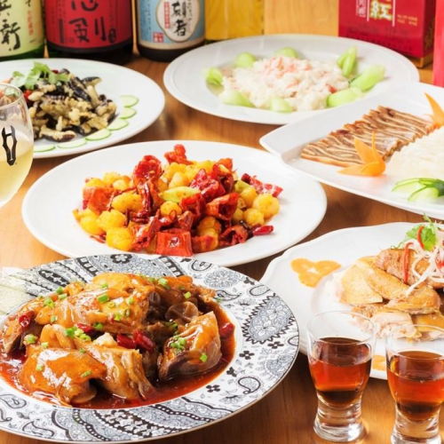 Limited to Saturdays, Sundays, and holidays [All-you-can-eat and drink to order] <100 items + 52 drinks> 2H all-you-can-eat and drink included 2,580 yen (excluding tax)