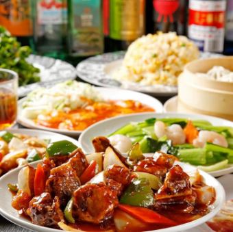 [2.5 hours all-you-can-drink included] 10 dishes including Peking duck and shrimp chili “Standard course” [4,950 yen ⇒ 3,850 yen]