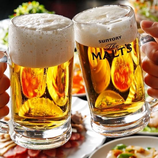 2時間生ビール付単品飲み放題1500円で登場！！