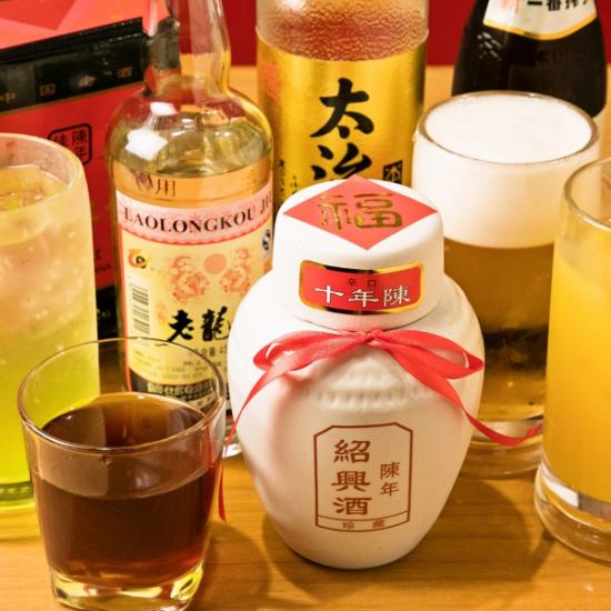 【食べ飲み放題】全96品＋飲物52品2H食べ飲み放付2880円（税抜）