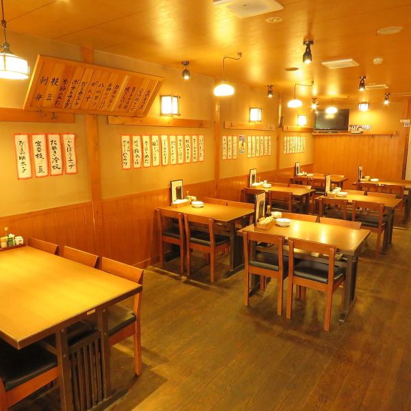 広々とした店内は各種宴会シーンに最適な空間となっております。