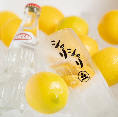 シャリシャリ氷結！レモンハイ
