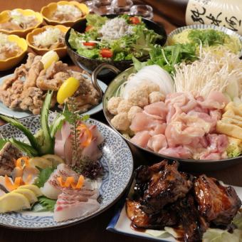 旨出汁！特製鶏ちゃんことみよし３大名物コース《120分飲み放題付》5,500円（全7品）