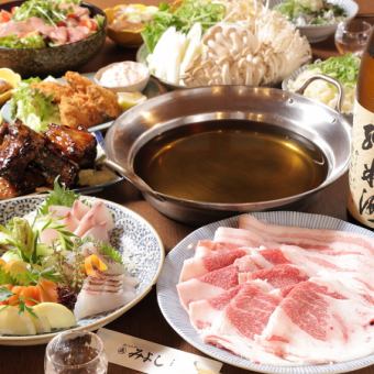 広島牛と広島須磨ポークのしゃぶしゃぶコース《120分飲み放題付》6,500円（全8品）