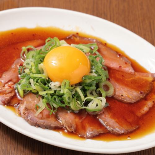 三好烤牛肉配蛋黄