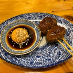 炭焼月見きつくね