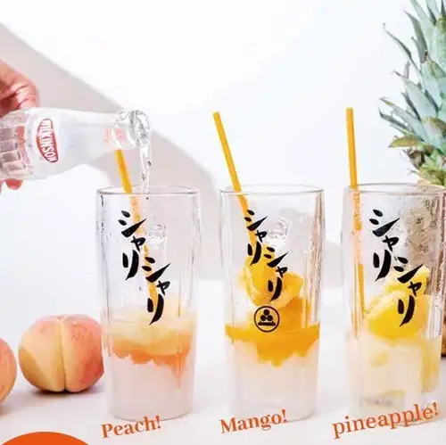 【夏限定】シャリシャリ氷結酎ハイ（桃・マンゴー・パイン）