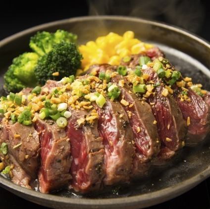 [Also perfect for girls' parties♪] Other than hamburgers, we also have aged skirt steak... ★1,480 yen (1,628 yen including tax) ~