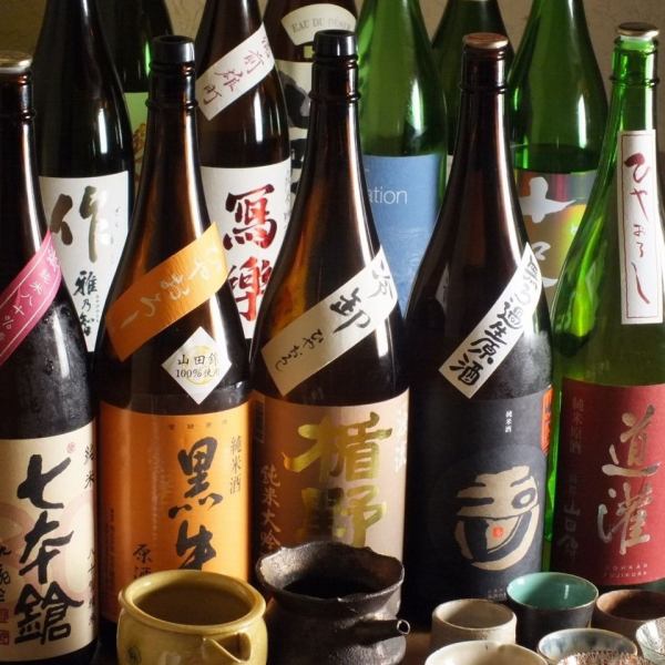 日本料理搭配各种清酒。享受用餐