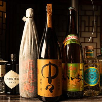 アルコール飲み放題120分2000円(税込)