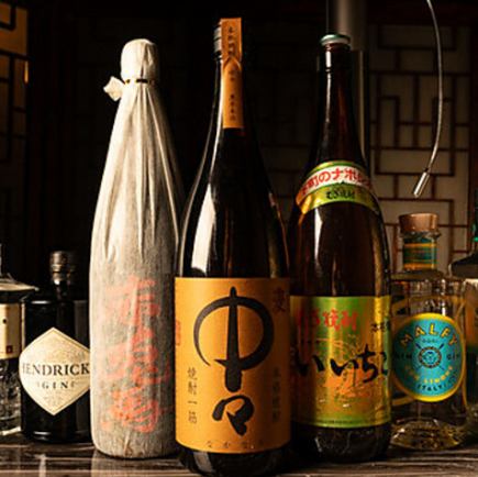 アルコール飲み放題120分2000円(税込)