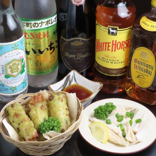 ちくわ磯部揚げ