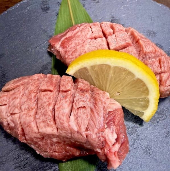 【驚くほどジューシー！極上の旨味体験◎】厚切り牛タン