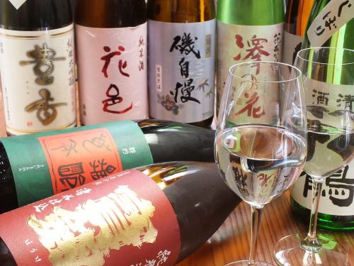 We offer special sake