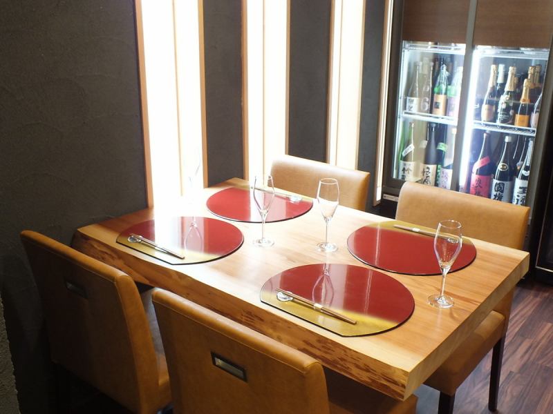 Table seats can accommodate up to 4 people.