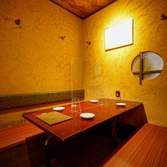 There is also a private room for 8 to 10 people ♪ [Tenmonkan, entertainment, all-you-can-drink, shabu-shabu, motsunabe, yakitori, izakaya, course, Japanese food, local cuisine, Kagoshima, Japanese black beef]