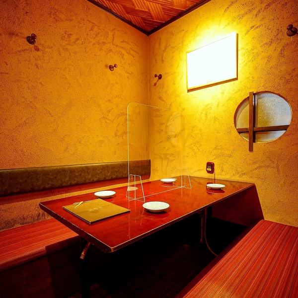 We also have private rooms where you can relax.The calm atmosphere of the restaurant is recommended for a wide range of occasions, such as entertainment, dates, banquets, and dining with friends! don't.[All-you-can-drink/Local cuisine/Private room/Izakaya/Kushiyaki/Motsunabe/Shabu-shabu/Yakitori/Yakitori/Entertainment/Meat/Fish]