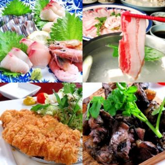 [Luxury banquet] Rokukoku black and white pork shabu-shabu & assorted sashimi & today's special dish...2H all-you-can-drink "selected course" 6,000 yen