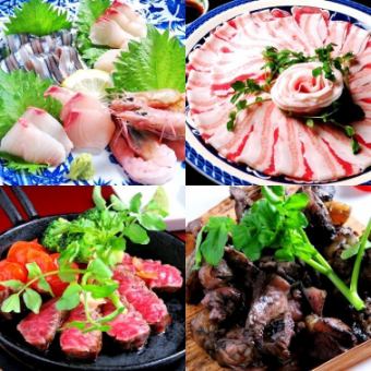 【豪華宴會】名品火鍋&生魚片&黑毛和牛牛排...2H無限暢飲「極品套餐」7,000日元