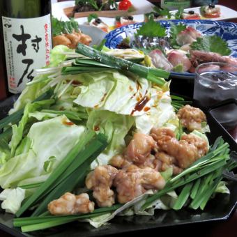 [Botan 2 major specialties] Enjoy the finest! Kuroge Wagyu beef white motsu nabe... ``Botan course'' with 2 hours all-you-can-drink regular price 5500 yen → 5000 yen