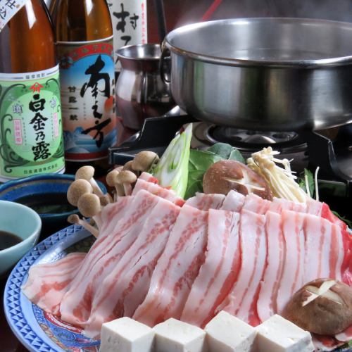 黑豬肉 (Rokuhaku) 肋骨涮涮鍋
