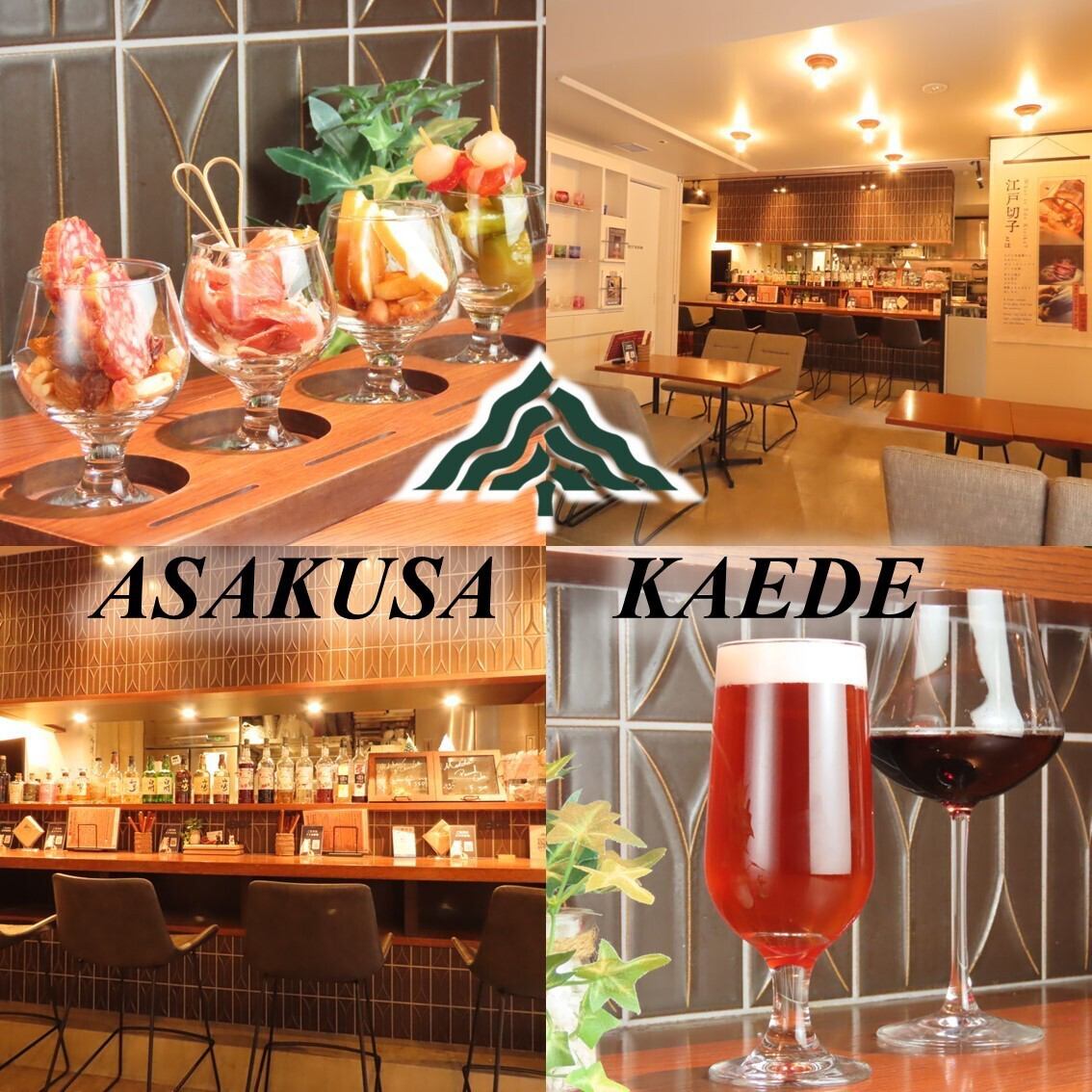 【浅草駅徒歩6分】落ち着いた空間で、様々なお酒を楽しめる隠れ家CAFE&BAR