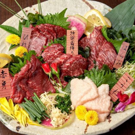 【無制限飲み放題付き】熊本満喫！厳選うまかもん馬肉コース8,000円【全10品】