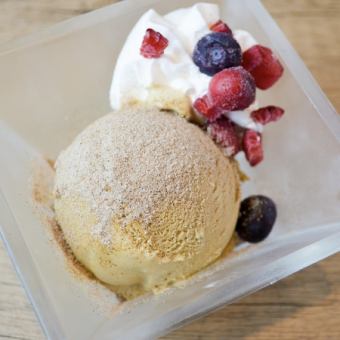 Japan's best roasted green tea ice cream