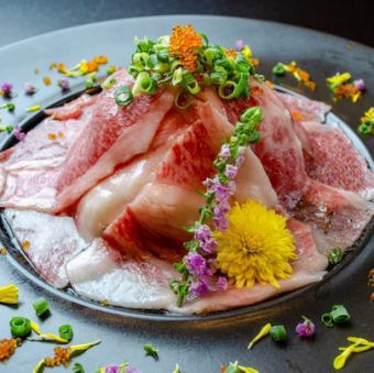 Niigata Wagyu Rare Carpaccio