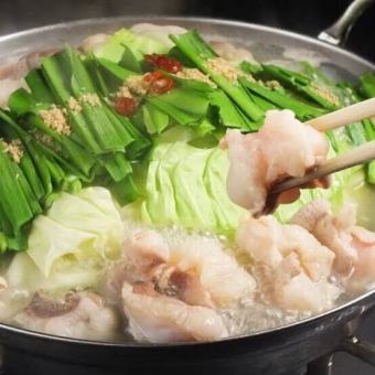 【大トロもつ鍋】熊本直送馬刺しと和牛肉寿司！自慢のぷりぷりもつ鍋コース【2.5時間飲み放題】