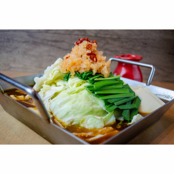 夏季限定！紅葉おろしもつ鍋登場！