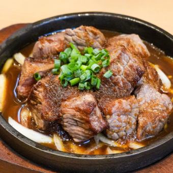 和牛内もものサイコロステーキ