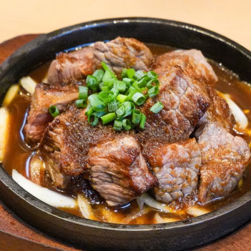 和牛内もものサイコロステーキ