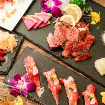 気軽に美味しく♪お得なリーズナブルコース 【2時間飲み放題】