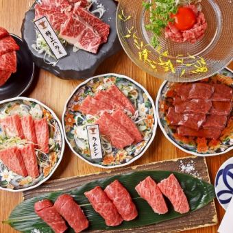 The most popular is the A5 Sirloin and Misuji! All-you-can-eat Sakura plan, 80 varieties, 120 minutes, 5,500 yen (tax included)