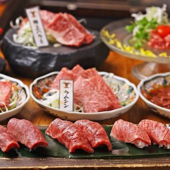 [120 minutes of all-you-can-drink included] Enjoy grilled shabu-shabu and specially selected tongue! All-you-can-eat and drink with over 65 dishes! "Take" plan