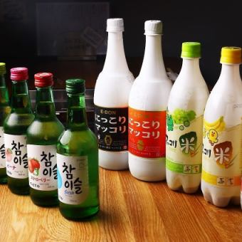 [Lunchtime only] Special price until 4pm! 120 minutes of all-you-can-drink from a wide variety of drinks for just 990 yen!