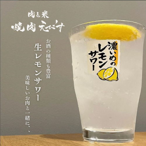 大人数のお集まりにも