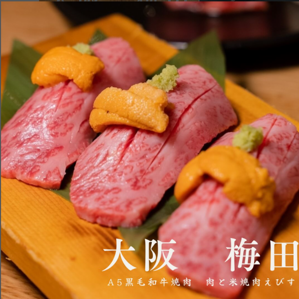【店主こだわりのお米】