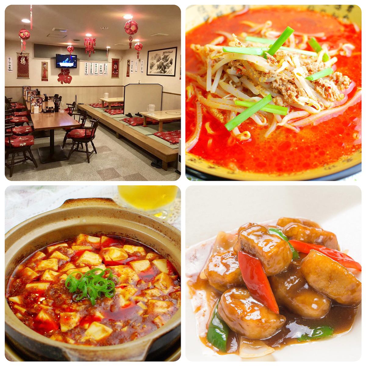 Cheap and delicious! A restaurant in Shiroishi where you can casually enjoy a wide variety of authentic Chinese food prepared by authentic chefs
