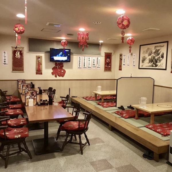 A little different from the flashy Chinese image, it has a simple and calm atmosphere.In addition to table seats, there are also very popular tatami seats where you can take off your shoes and stretch your legs!