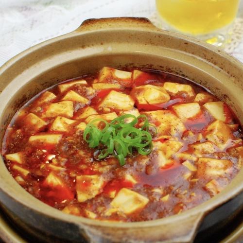 Mabo tofu