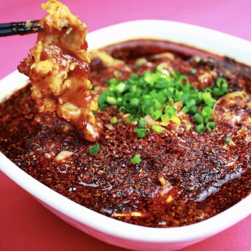 Sichuan style pork stew