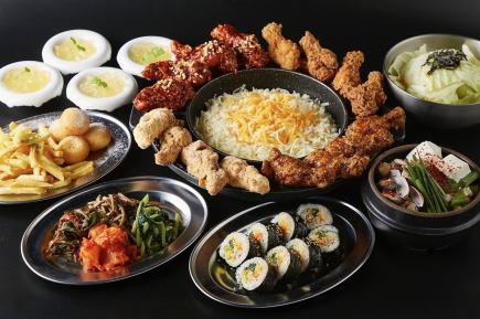 【90分飲み放題付】メインは大人気UFOチキン!全8品3500円(税込)