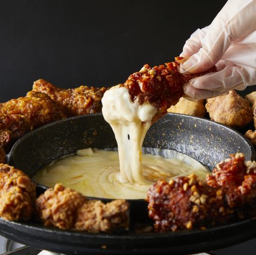 大人気のUFOチキンは4種類の味をお選びいただけます！